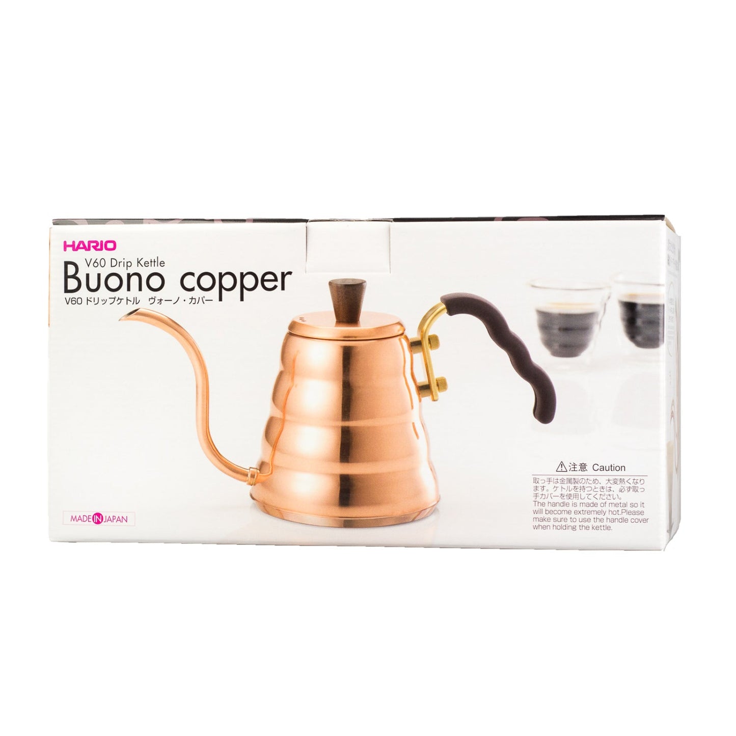 Bakrena kanta za zalijevanje Buono, 0,9 l